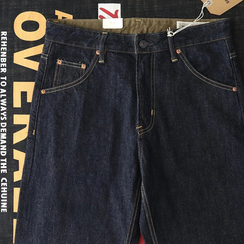 American relaxed fit 80s denim jeans - Antonios