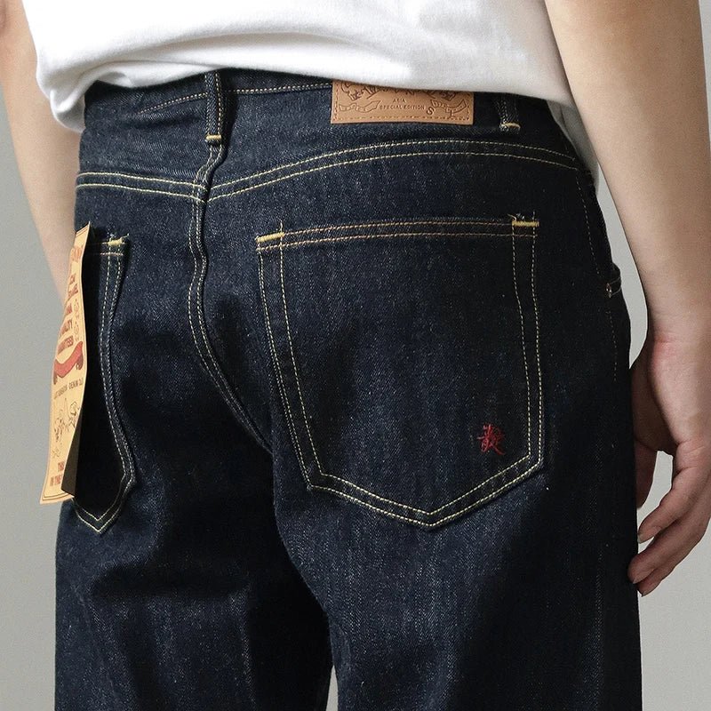 American relaxed fit 80s denim jeans - Antonios