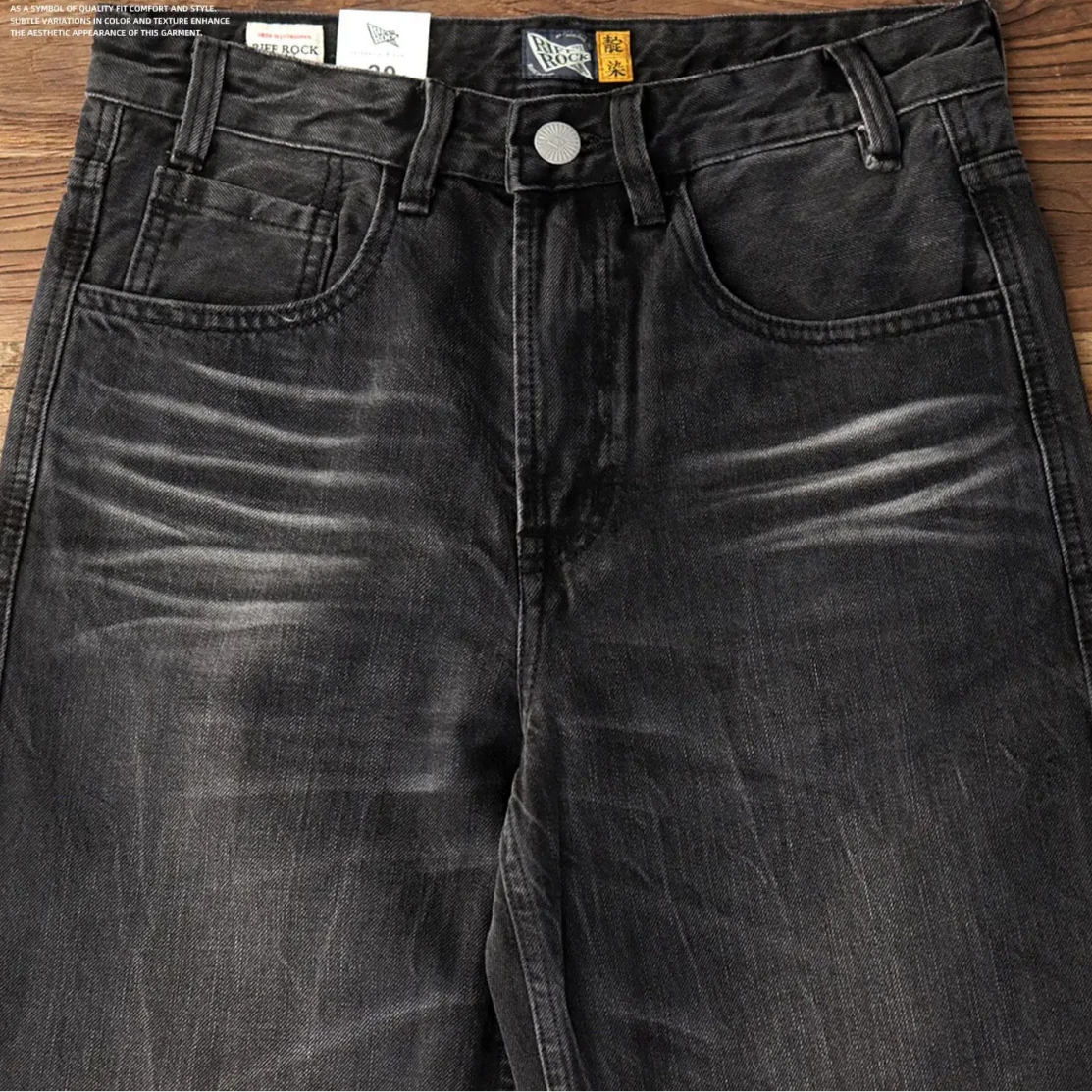 Herman american retro pants - Antonios