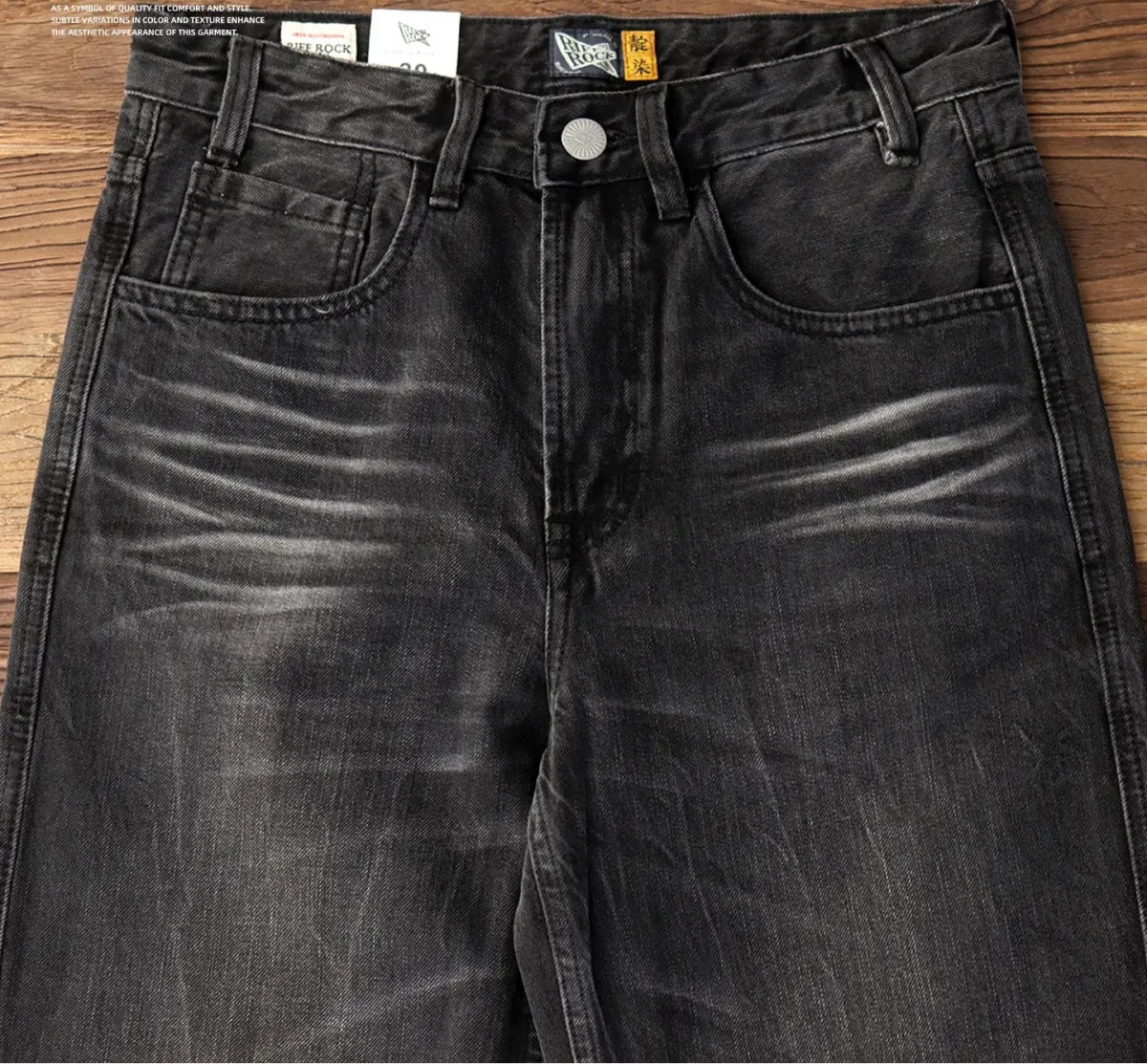 Herman american retro pants - Antonios