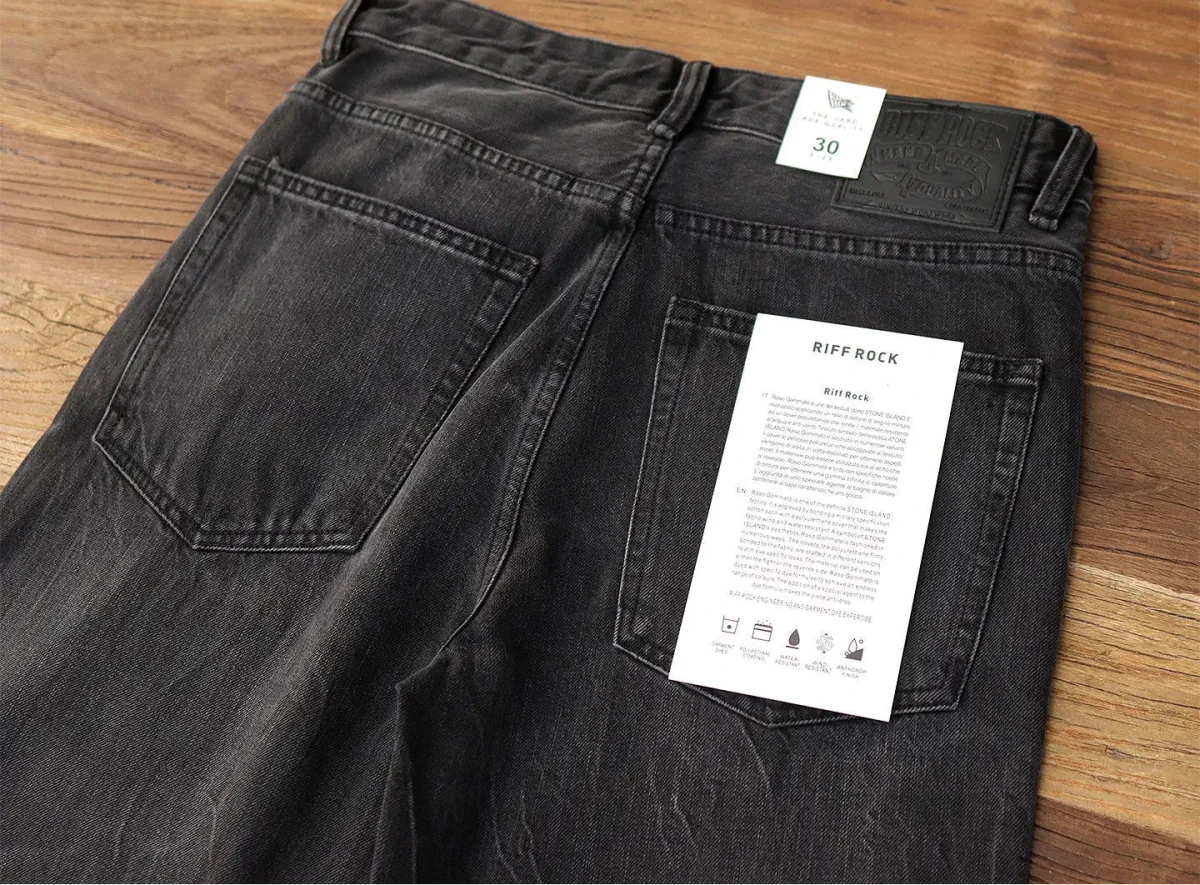 Herman american retro pants - Antonios