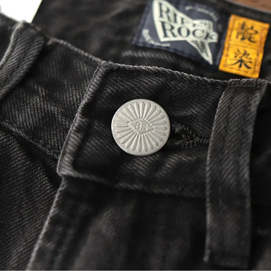 Herman american retro pants - Antonios