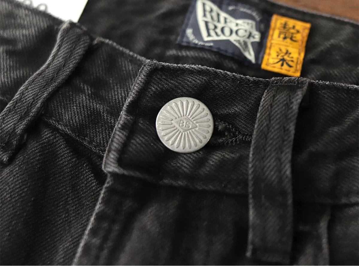 Herman american retro pants - Antonios