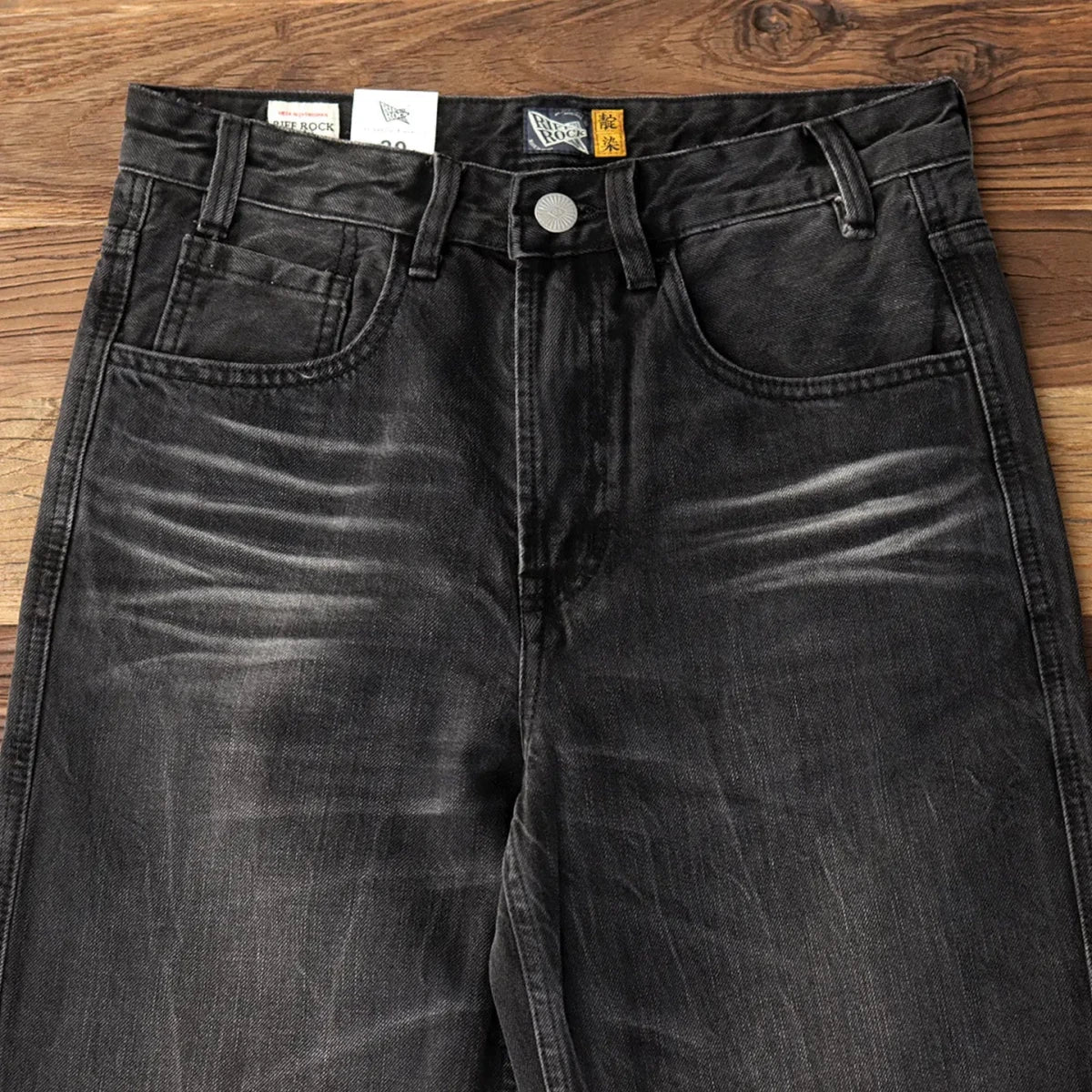 Herman american retro pants - Antonios