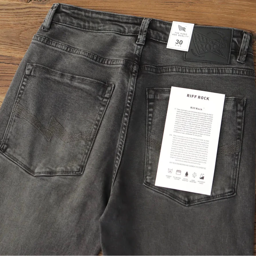 Leonardo casual denim jeans - Antonios