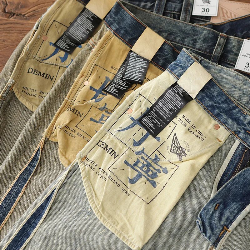 Old money washed jeans - Antonios