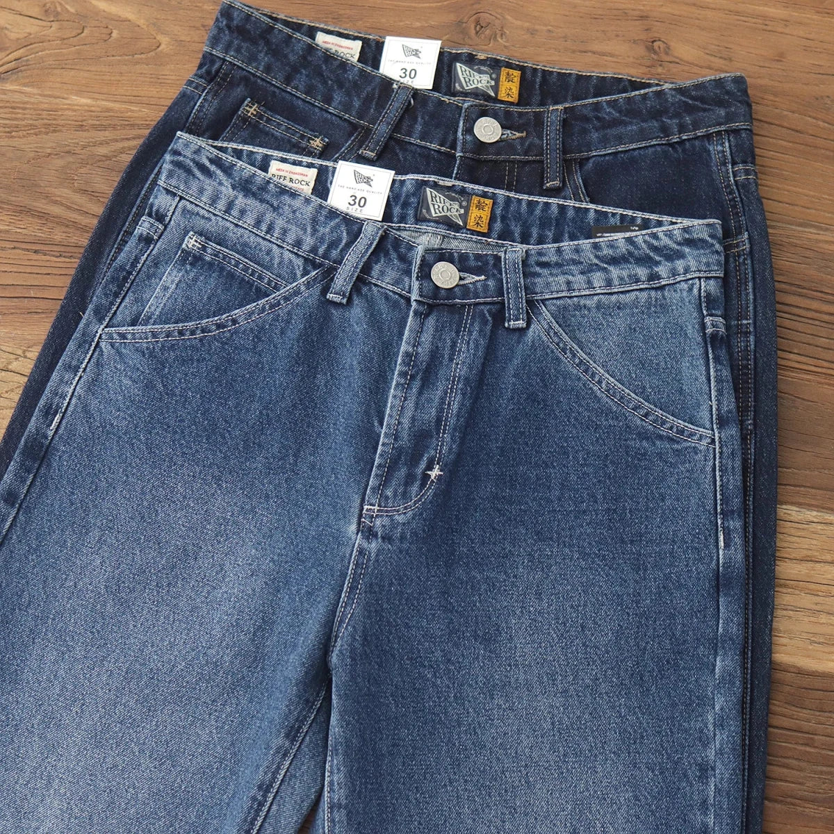 Retro office denim jeans - Antonios