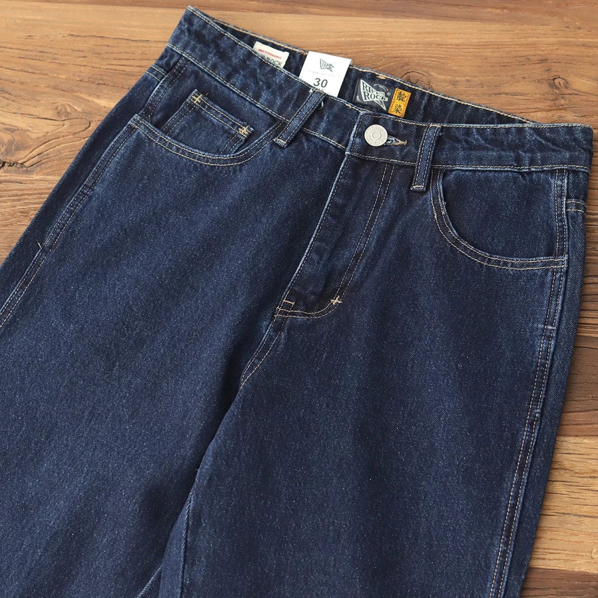 Retro office denim jeans - Antonios