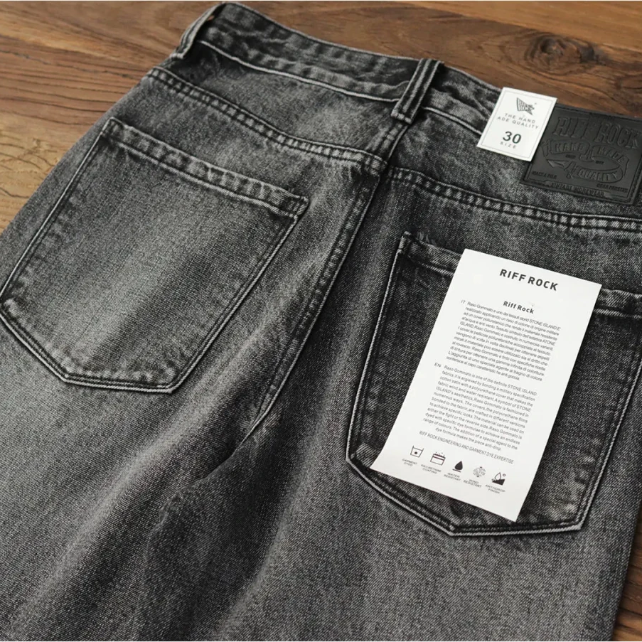 Rock and roll denim jeans - Antonios