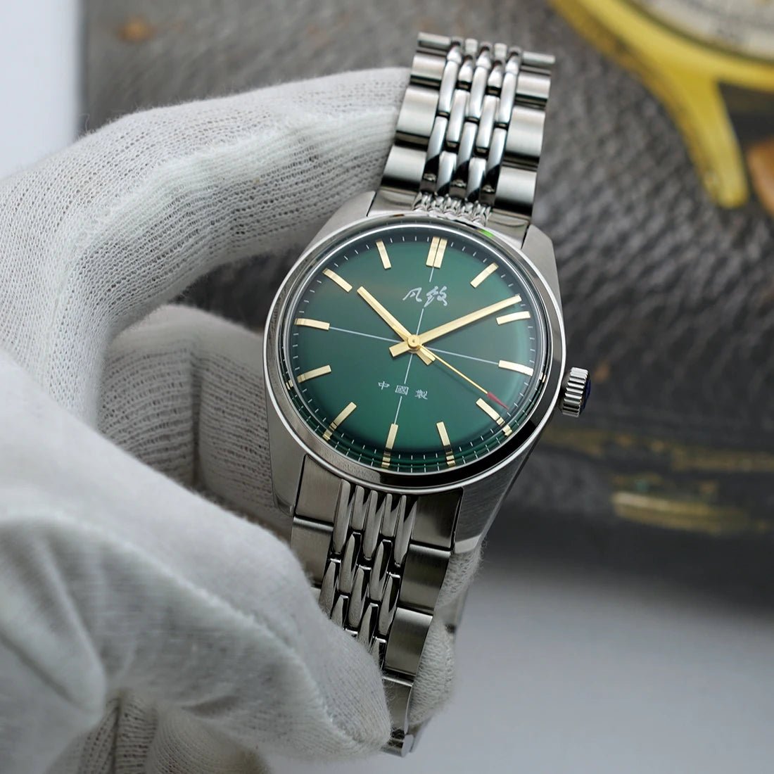 Vintage design watch - Antonios