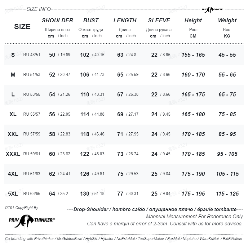 Size chart for Antonios Oversized Casual Cotton T-Shirt, featuring measurements for shoulder, bust, length, and sleeve in multiple sizes from S to 5XL.