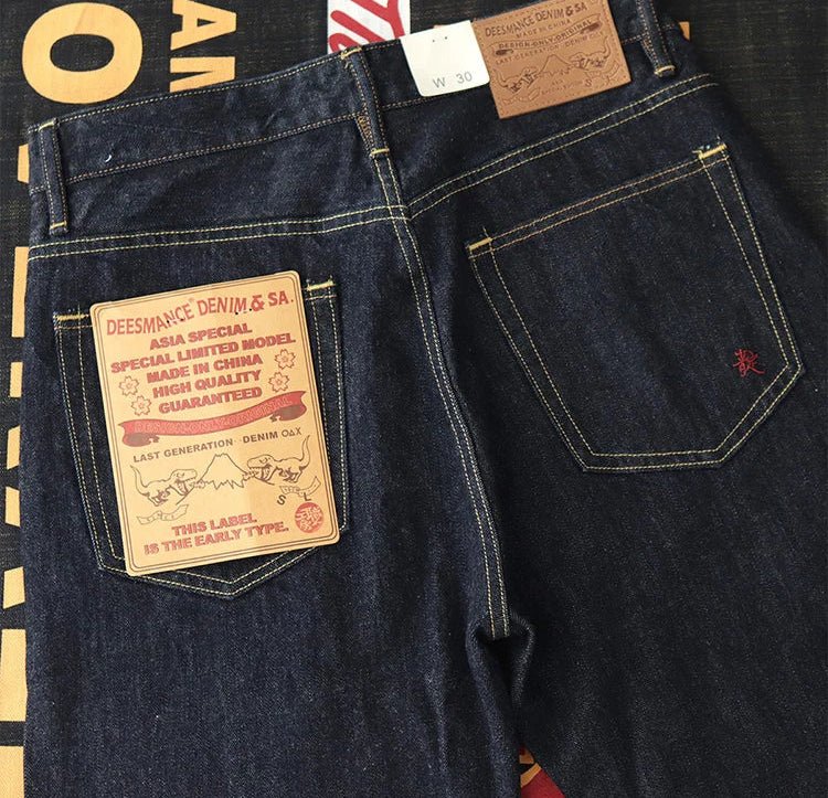 American relaxed fit 80s denim jeans - Antonios