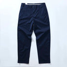 British cotton casual chinos - Antonios