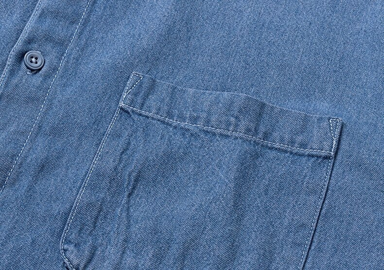 Business Casual Denim Shirt - Antonios