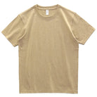 Retro short sleeve o - neck solid t-shirt - Antonios